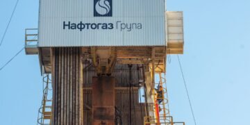 Суд в Казахстане разрешил “Нафтогазу” взыскание миллиардного долга с “Газпрома”