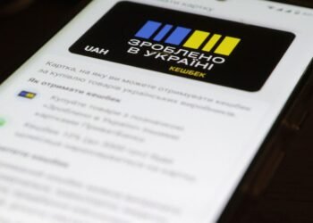 Гроші можуть “згоріти”: користувачів “Національного кешбеку” попередили про дедлайн
