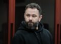 Нардепу Дубинскому избрали меру пресечения по делу о госизмене