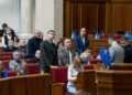 Закон про посилки провалили: що планує робити Мінфін з умовою від МВФ