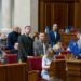 Закон про посилки провалили: що планує робити Мінфін з умовою від МВФ