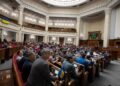 Рада зробила перший крок до змін в держбюджет-2026