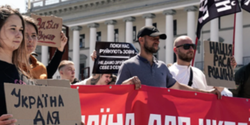 “Україна для українців”: у центрі Києва почався масштабний мітинг, – ФОТО