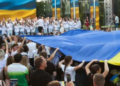 У Києві буде гучно до кінця доби: перелік заходів