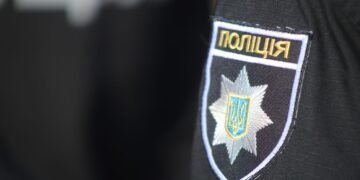 В три областных управления Нацполиции пришли с обысками