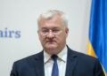 Украина и Венгрия начали экспертные консультации, – Сибига