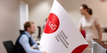 Рахунки ПриватБанку стануть доступні у ”ПУМБ”: як це працює і чи вплине на ліміти