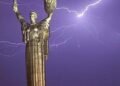 Київ під загрозою шторму: стихія може завдати серйозних наслідків