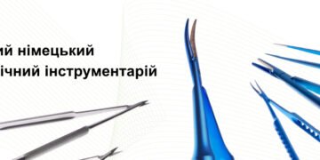 Купити голкотримач хірургічний і медичний пінцет на сайті MedStock.ua