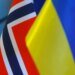 Норвегія готова допомагати із постачанням для ППО – Зеленський поговорив із Стере