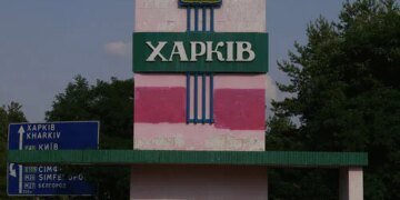 росіяни ударили FPV-дроном по цивільному авто на Харківщині – є поранені і загибла