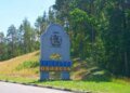 На Київщині зафіксували пошкодження інфраструктури після атаки рф