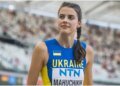 Магучіх здобула "золото" Діамантової ліги в першому старті літнього сезону