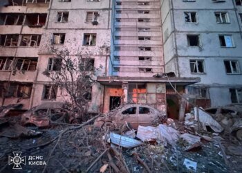 У Києві зросла кількість жертв російської атаки до 6, поранено 64 людини