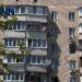 У Києві кількість постраждалих від масованої атаки рф продовжує зростати