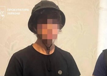 17-летний шпион в Харьковской области: за гроши передавал координаты украинских военных россиянам