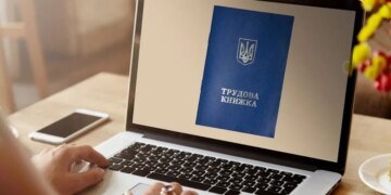 Украинцев предупредили: будут ли штрафы за трудовую книжку после 10 июня