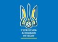 Гравець збірної України залишив подарунок військовому, що проспав візит футболістів