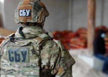 СБУ задержала троих интернет-агитаторов: одна из них призывала нанести удар «Орешником» по Киеву