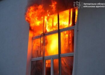 Ночной террор Запорожья: из-за ударов оккупантов вспыхнул пожар и пропал свет