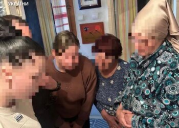 Распространяла российские нарративы в Telegram – жительнице Канева грозит до 8 лет тюрьмы