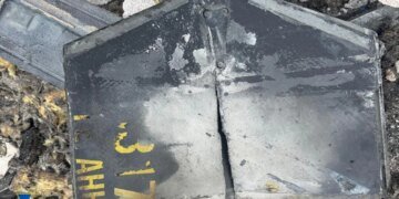 СБУ кваліфікує удар рф по сховищу ядерного палива біля ЧАЕС як воєнний злочин
