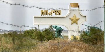 Десанта не будет, Украина выбрала иной план освобождения Крыма, – генерал