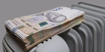 Кияни отримали січневі платіжки за тепло. У “Київтеплоенерго" пояснили ситуацію