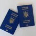 Кабмин экстренно аннулировал тысячи загранпаспортов граждан Украины