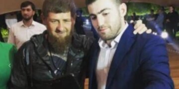 Сказочное Бали Удянского: расследование журналистов