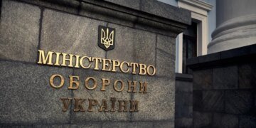 Минобороны Украины готовит реформу мобилизации для 2 миллионов уклонистов