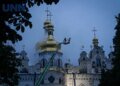 Прямі збитки, завдані рф українській культурі, сягають 4 млрд євро, а непрямі – 24 млрд доларів – Бережна