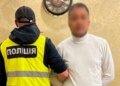 Мошенники запугали жителя Киева «розыском ТЦК» и завладели его недвижимостью