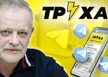 Андрей Золотарев. Федоров против «Трухи» — битва за миллиардные потоки и передел медиарынка