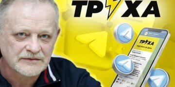 Андрей Золотарев. Федоров против «Трухи» — битва за миллиардные потоки и передел медиарынка