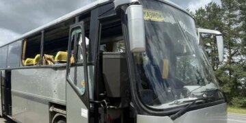 Удар по автобусу с детьми: ПВО Брянска подтвердила алиби ВСУ