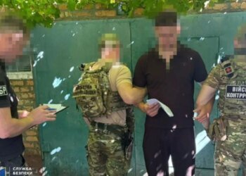 До смерти забивал побратимов: ГБР и СБУ разоблачили оборотня из Нацгвардии, который пытал украинских пленных в Горловке