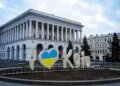 Куди піти в Києві на вихідних 20 – 21 червня