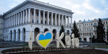 Куди піти в Києві на вихідних 20 – 21 червня