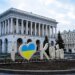 Куди піти в Києві на вихідних 20 – 21 червня