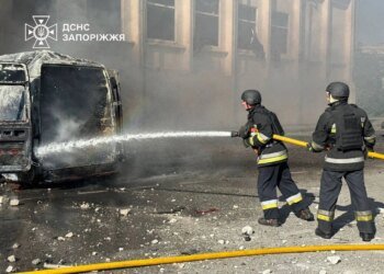 У Запоріжжі внаслідок атаки рф травмовано 10 людей, серед них – співробітник поліції