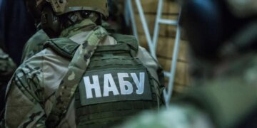 Дело Полиграфкомбината: в Украину вернули ещё 450 тыс. евро