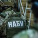 Дело Полиграфкомбината: в Украину вернули ещё 450 тыс. евро