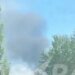 Дроны атаковали НПЗ в Тюменской области: в сети сообщают о пожаре, в России заявляют, что завод не пострадал