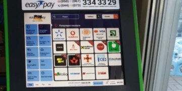 Новые правила Нацбанка изменят процедуру внесения наличных через терминалы