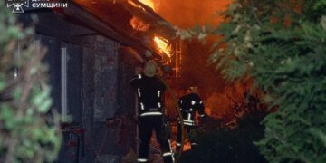 Российская армия ударила шестью КАБами по Сумам: есть раненые.ВИДЕО