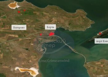 Після нічної атаки в Криму та порту "Кавказ" зафіксували кілька осередків пожежі