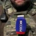 Грызня в прямом эфире: российские военкоры впали в истерику из-за уничтоженной логистики. ВИДЕО
