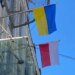 Россия может готовить провокации с использованием польской символики в Украине