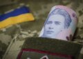 Тыловая надбавка в размере 10 тысяч гривен: кому будут платить и когда начнут начислять